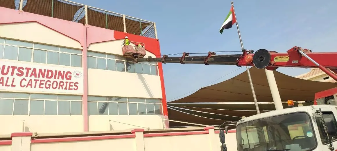 Al Rabeeh School maintenance project - view 1
