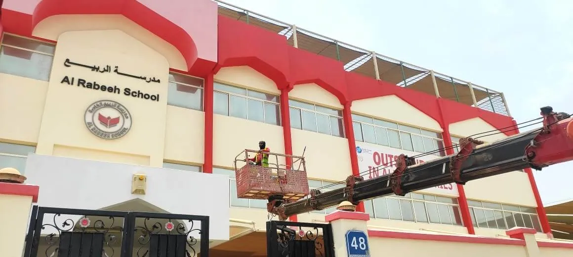 Al Rabeeh School maintenance project - view 2