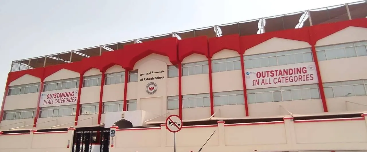 Al Rabeeh School maintenance project - view 4