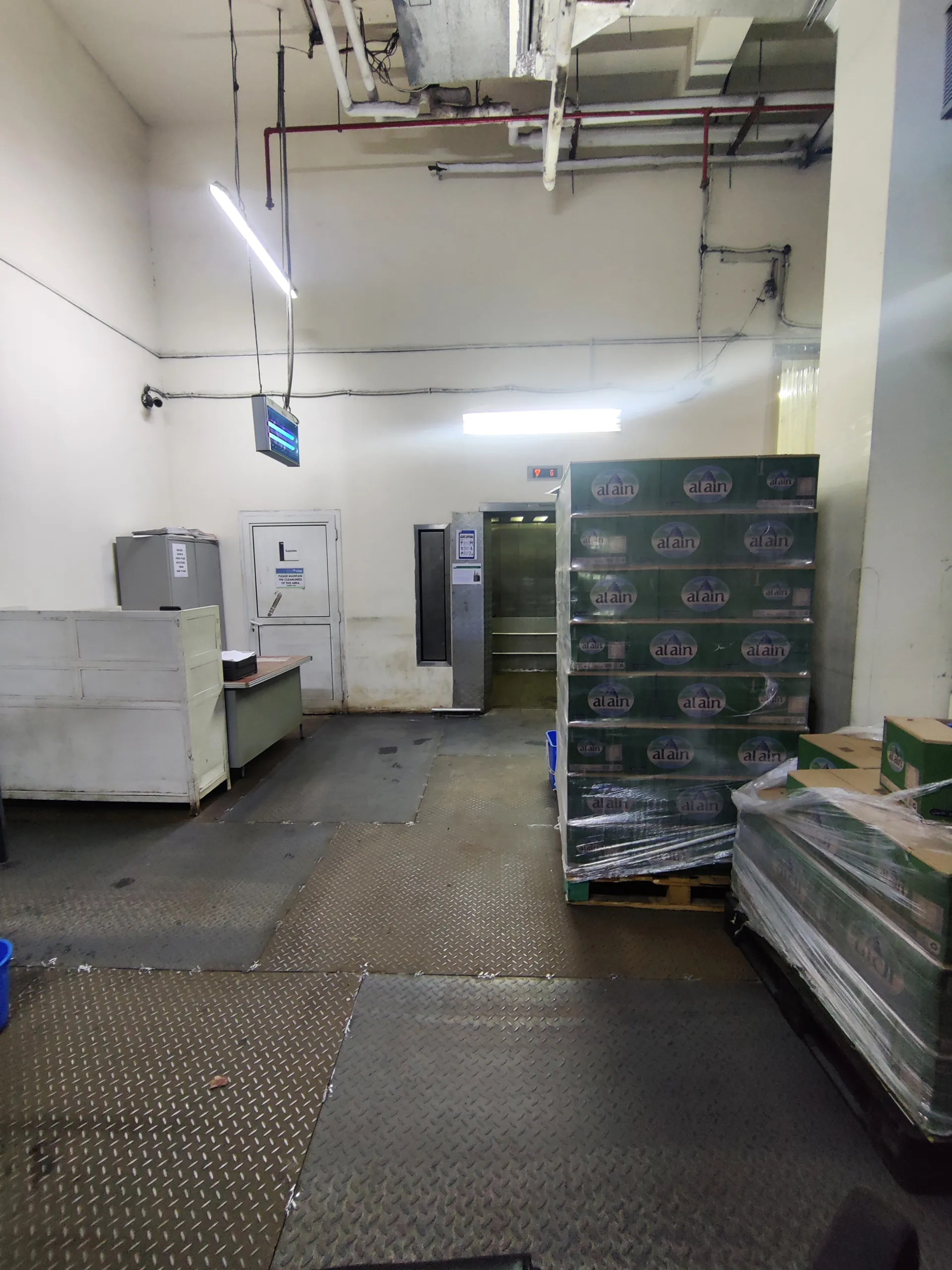 Cooperative Society maintenance project - view 1