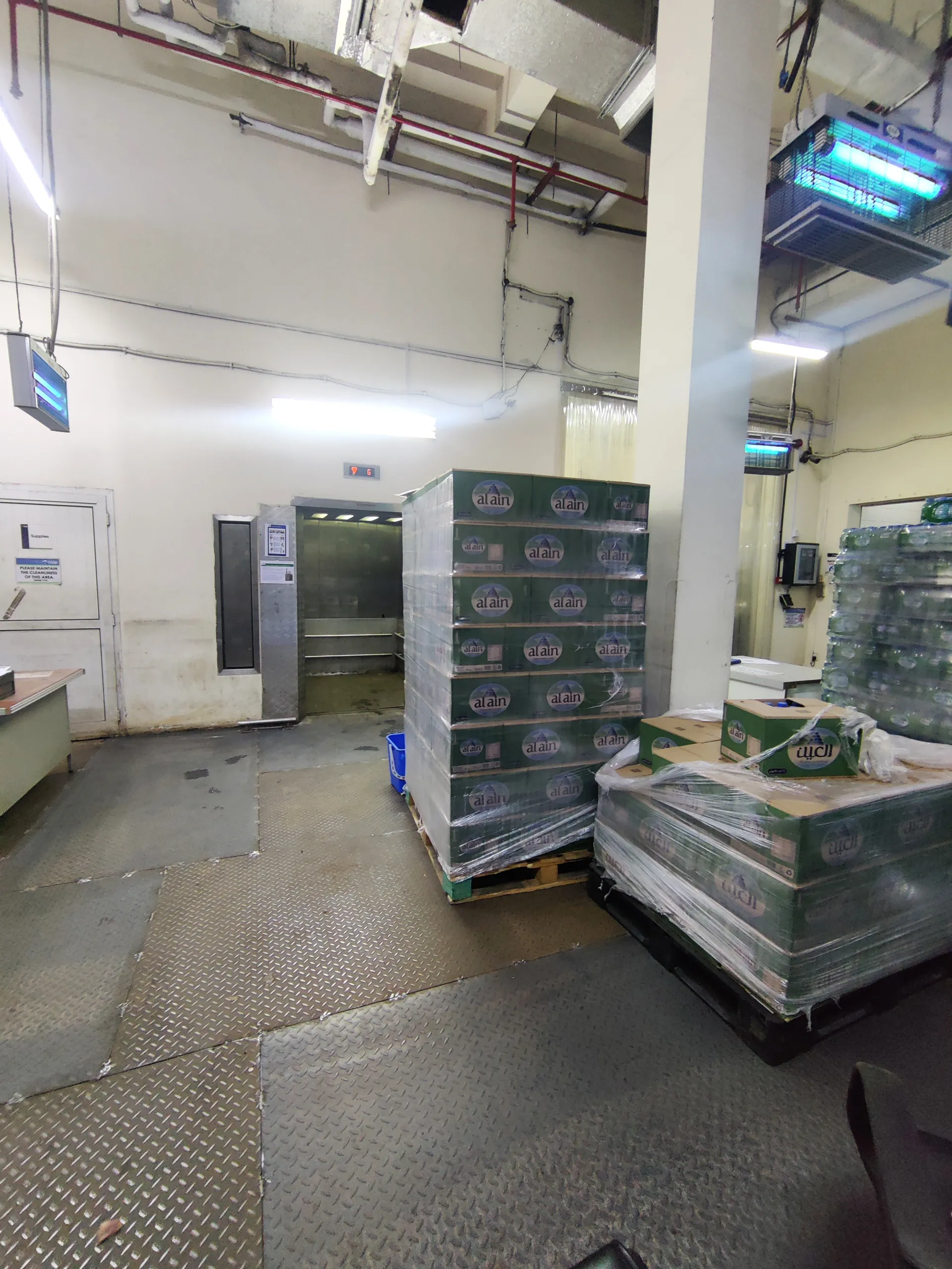 Cooperative Society maintenance project - view 2