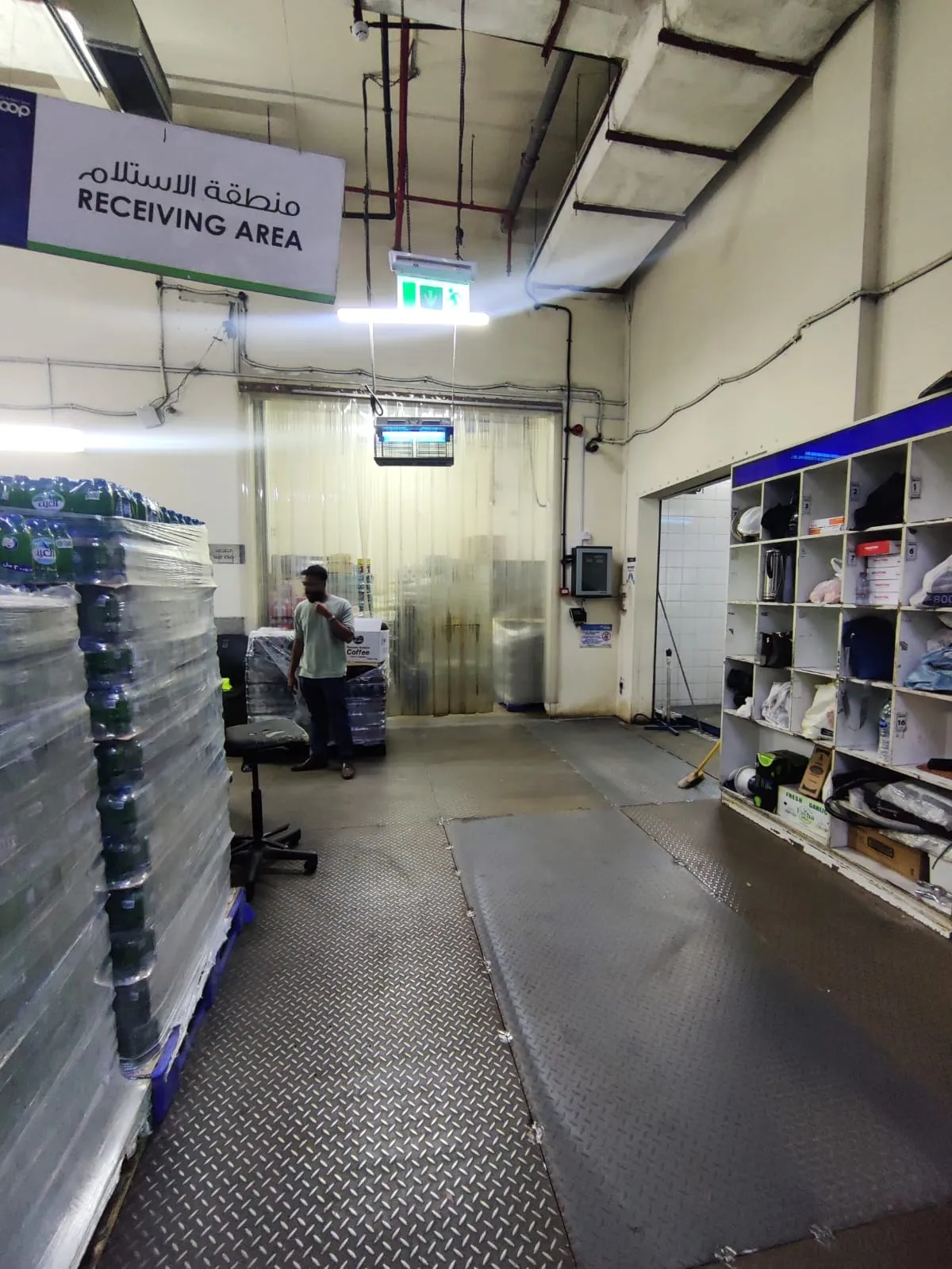 Cooperative Society maintenance project - view 3