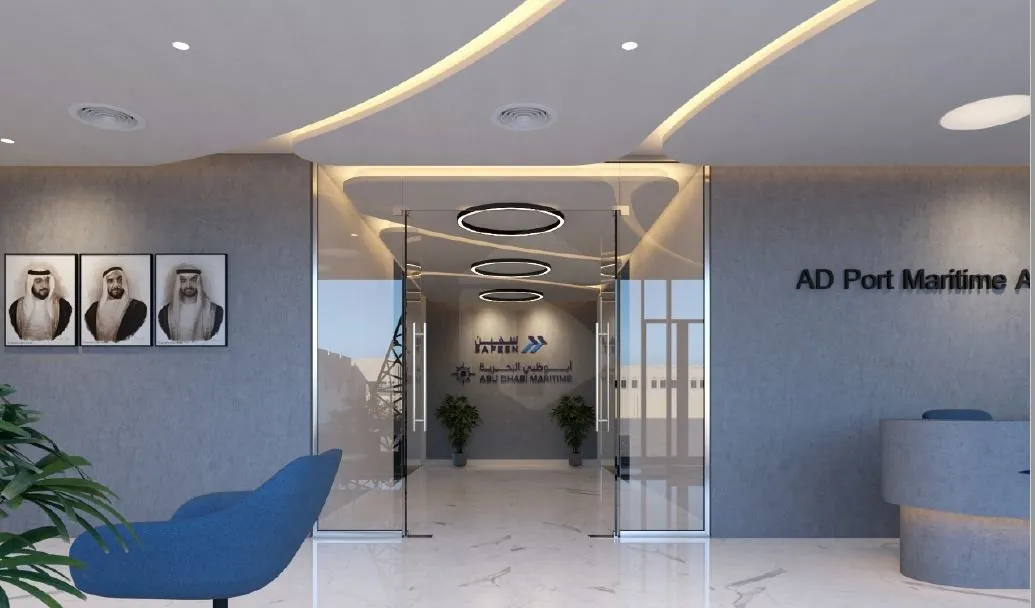 Abu Dhabi Ports reception modification - view 2