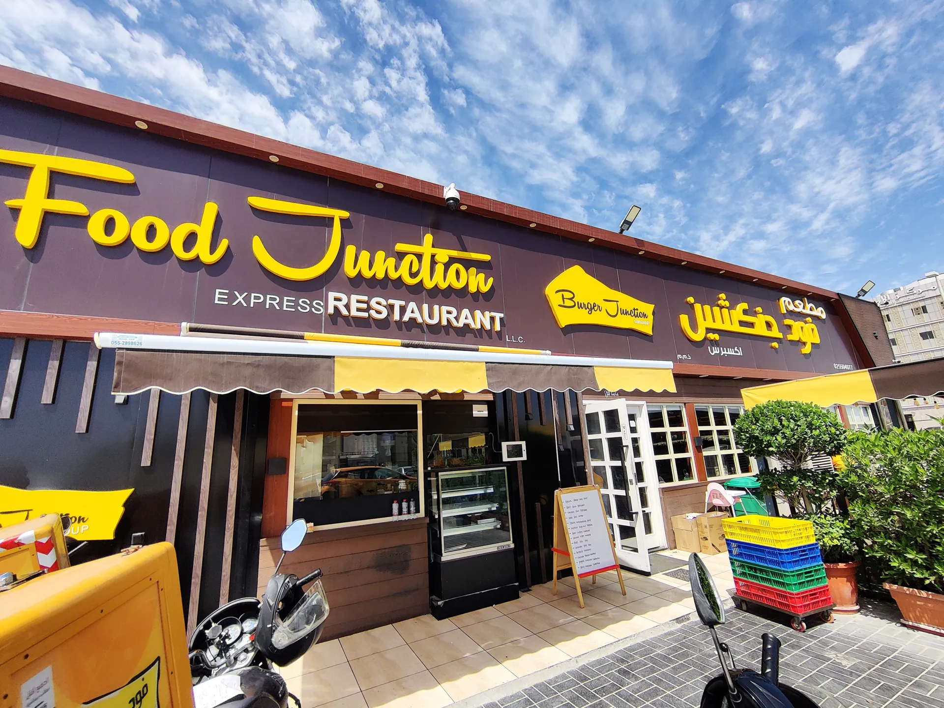 Food Junction interior fit-out - view 8