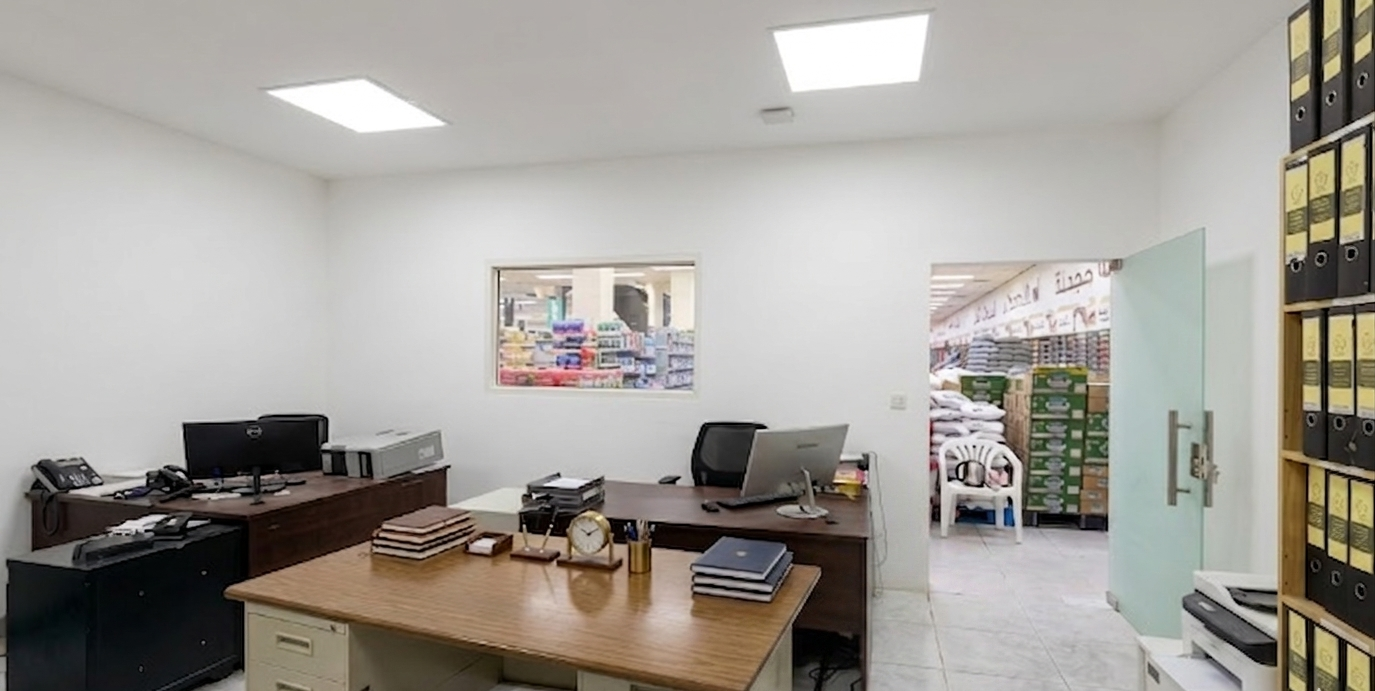 office 