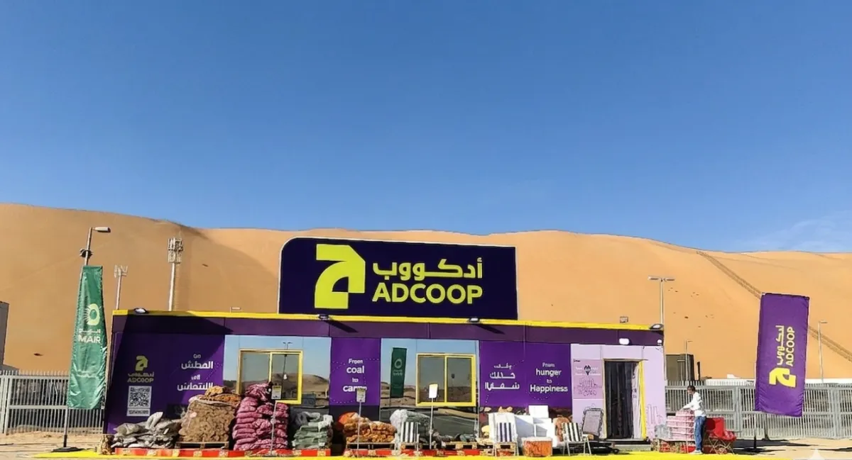 Liwa Festival Branch fit-out, client ADCoop